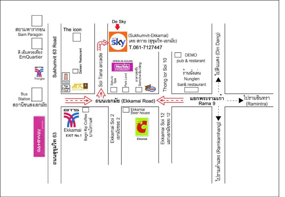 Hotel De Sky Sukhumvit Ekkamai Bangkok Exteriér fotografie
